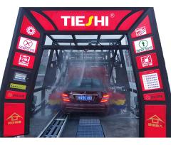 無人洗車機(jī)應(yīng)怎么選擇？