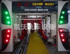 先進(jìn)的洗車機告訴你怎么洗車