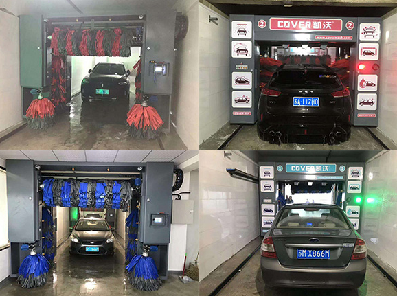 全自動(dòng)電腦洗車 全自動(dòng)電腦洗車