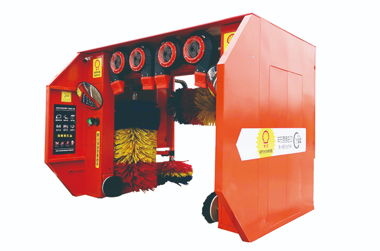 智能電腦洗車機(jī) 智能電腦洗車機(jī)