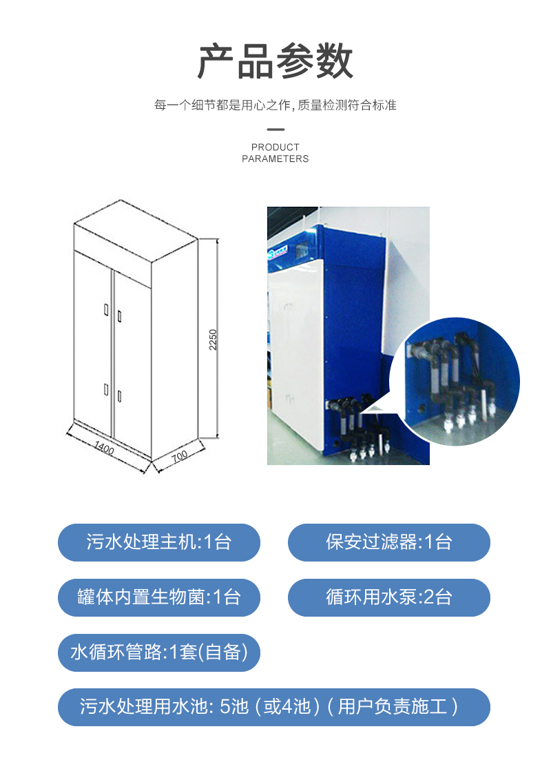 1624436525489097.jpg 鐵士詳情_(kāi)03.jpg