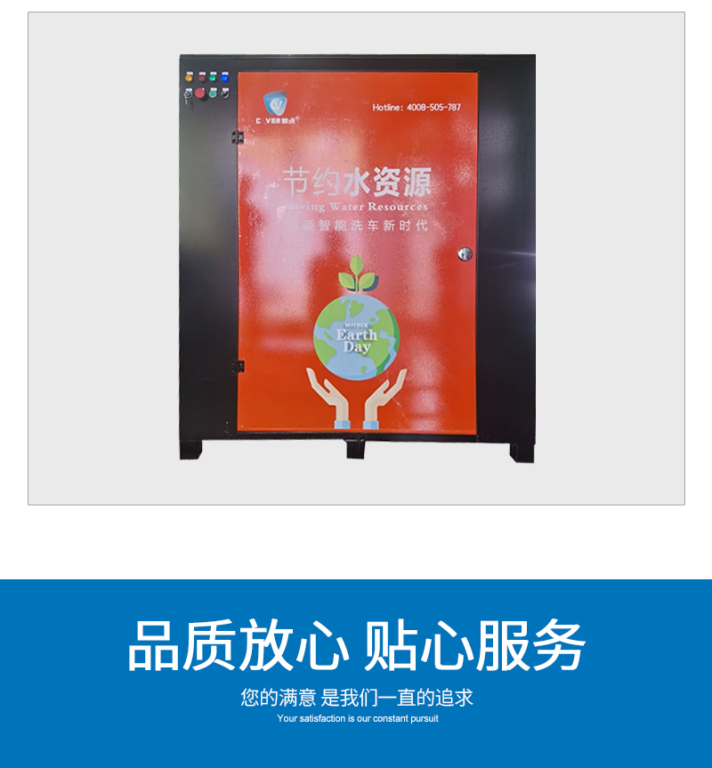 1624436560611615.jpg 鐵士詳情_(kāi)14.jpg