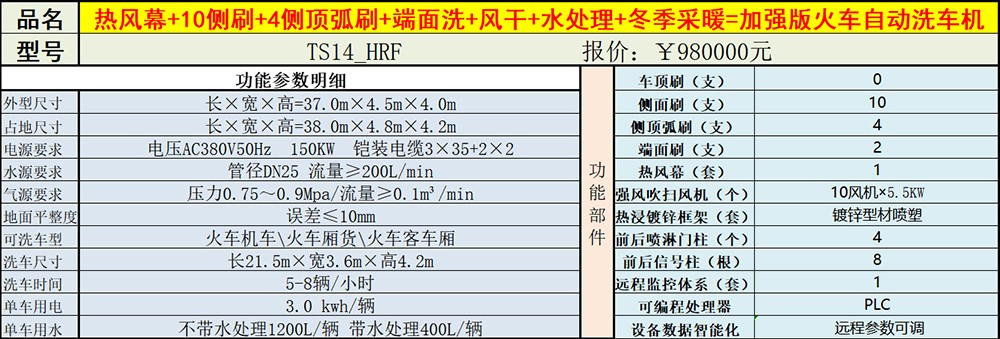 1745196106681458.jpg 1744967819745050.jpg